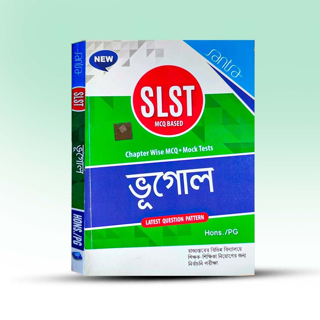 SLST Geography Book - Santra Publication.jpg